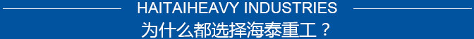 產(chǎn)品優(yōu)勢(shì)
